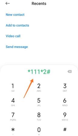 vi-mobile-number-check-code