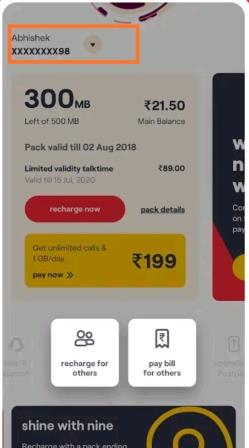 vi-sim-number-check-using-app