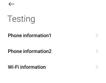 phone-information-code